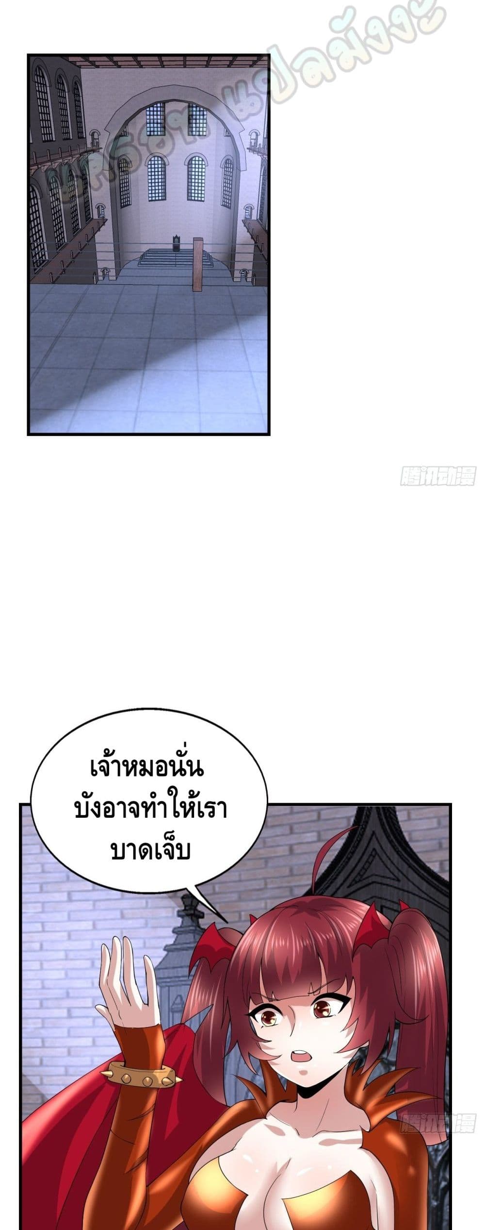 Double Row At The Start 50 (28)