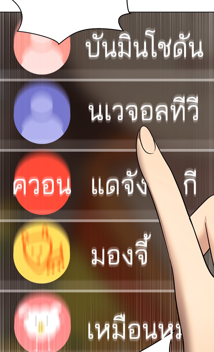 132