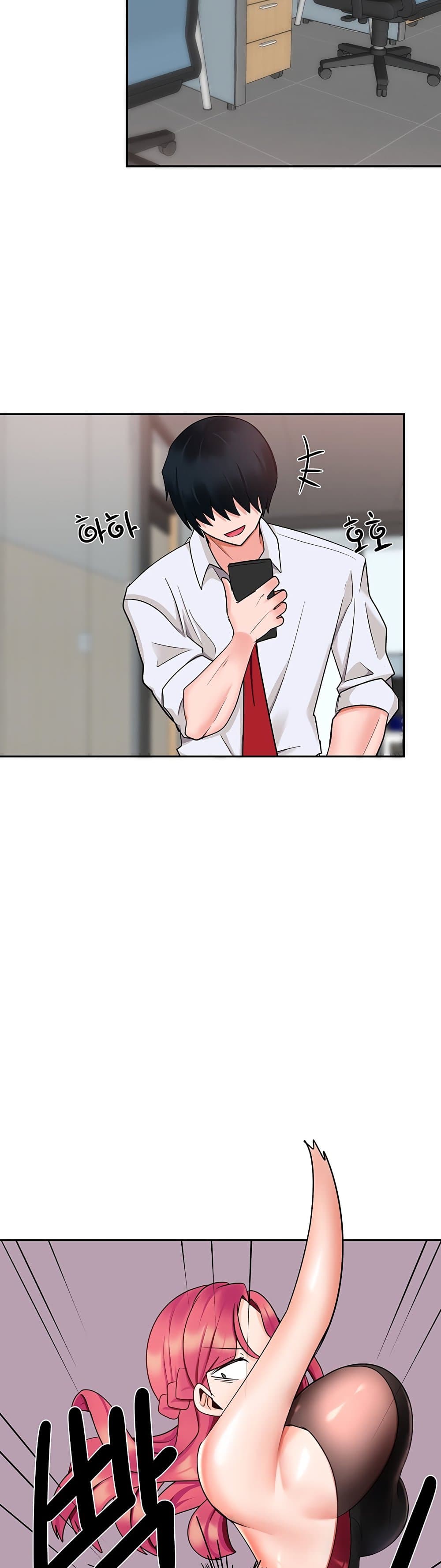 The Hypnosis App Was Fake 9 (13)