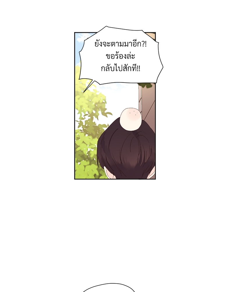 4 Week Lovers แฟนกัน 4 สัปดาห์ 68 10