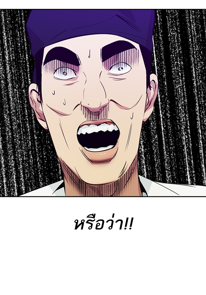 115