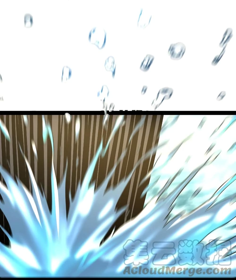 The Martial Emperor’s Life After Seclusion 111 (19)