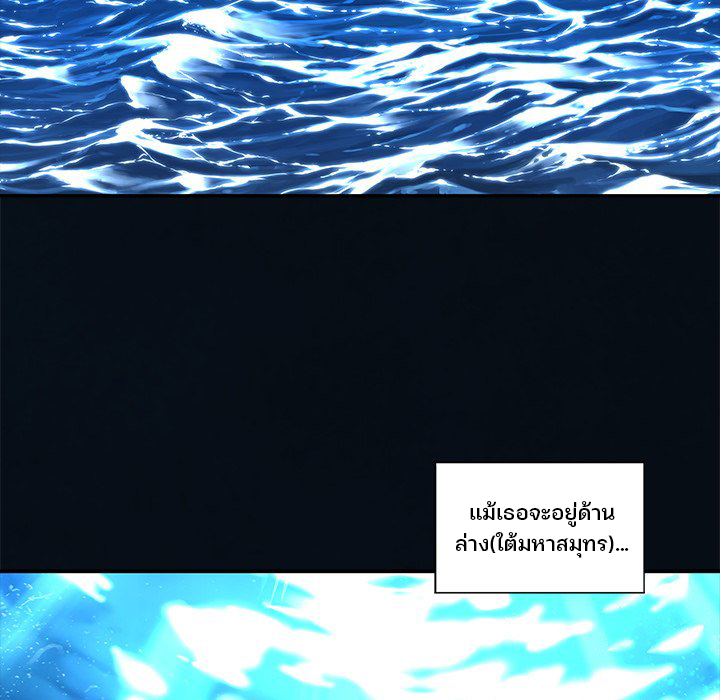 Leviathan214 74