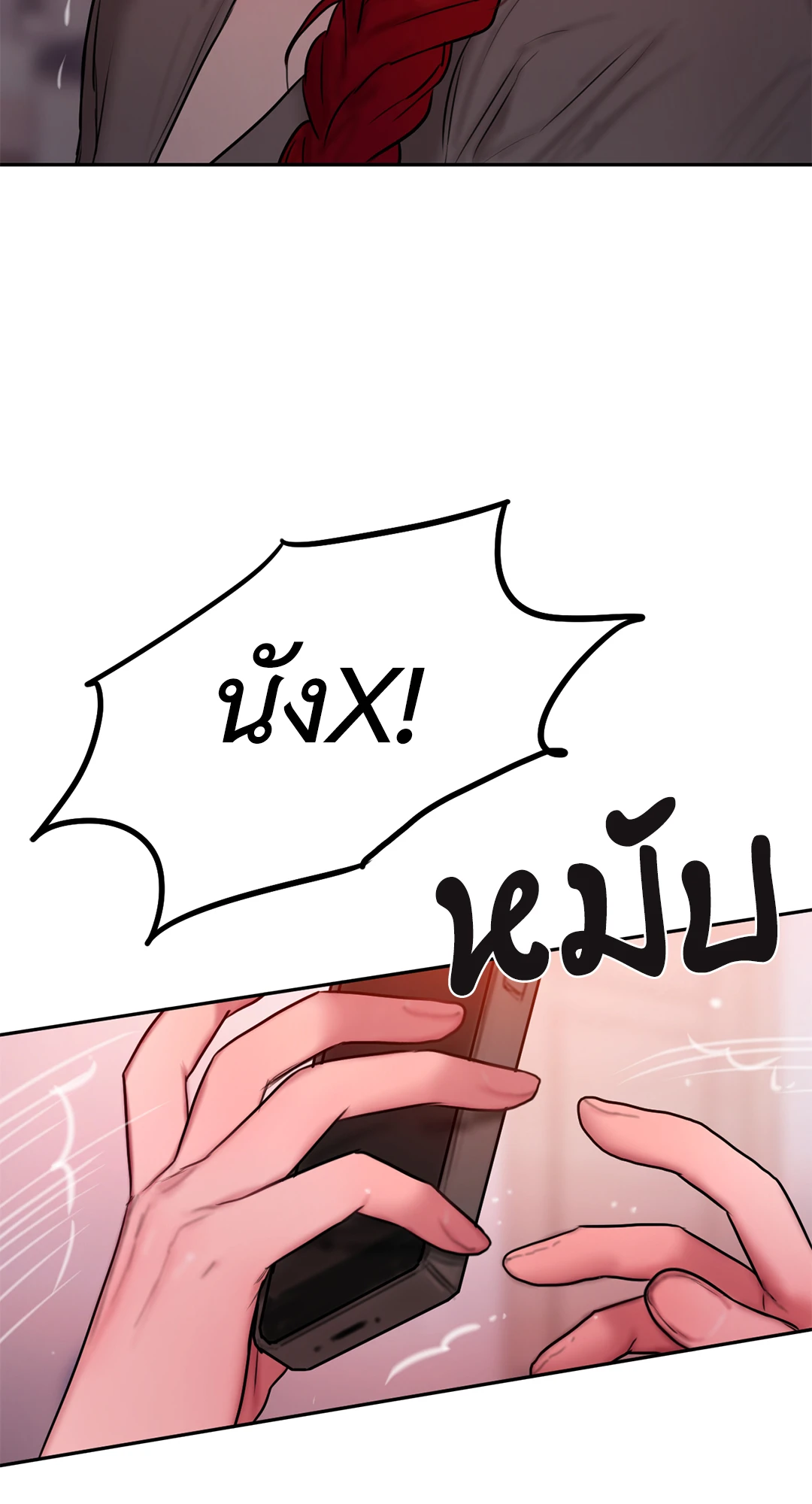 64