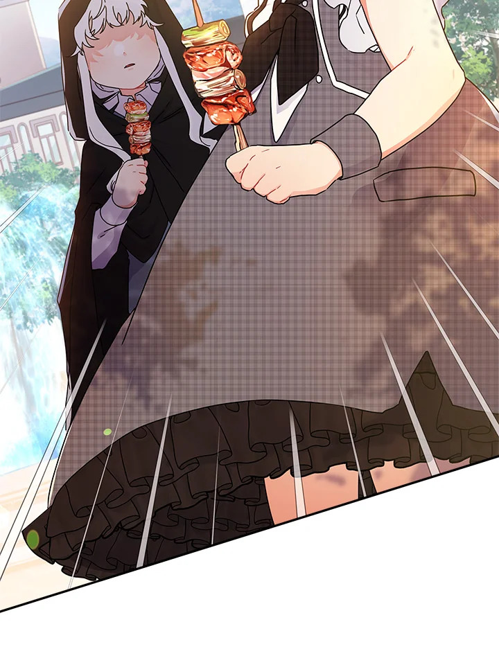 I Became the Male Lead’s Adopted Daughter 56 55