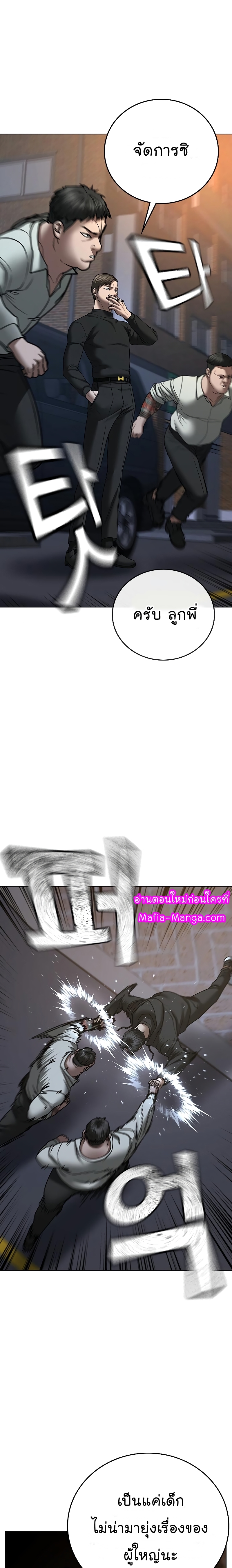 image 32