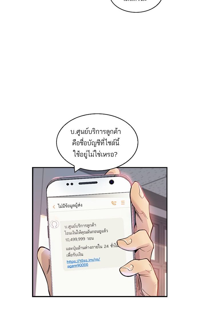 65