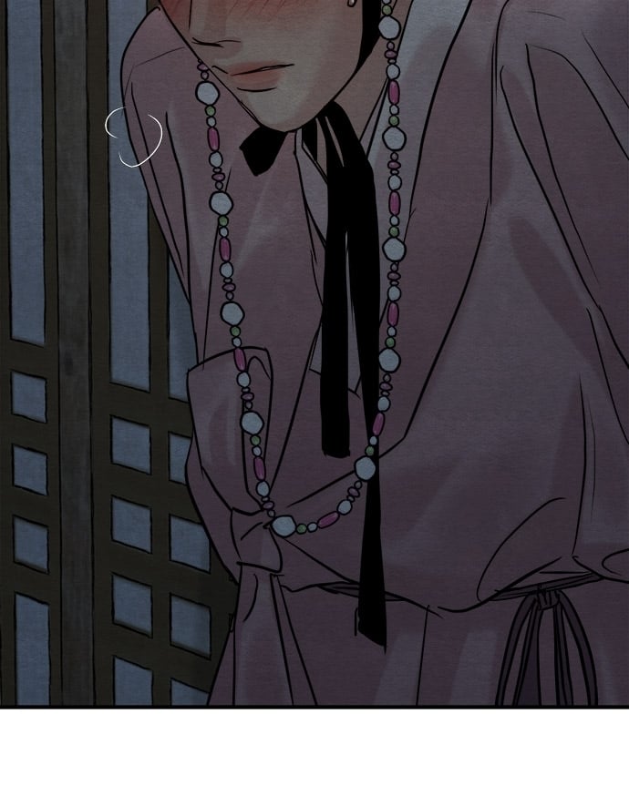 Painter of the Night 84.5 19