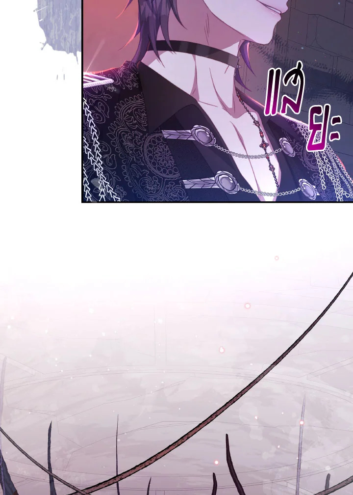  a 70 54