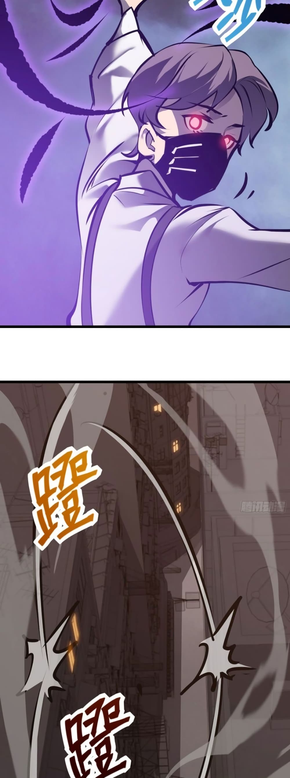 Star Prison ตอนที่ 19 (24)