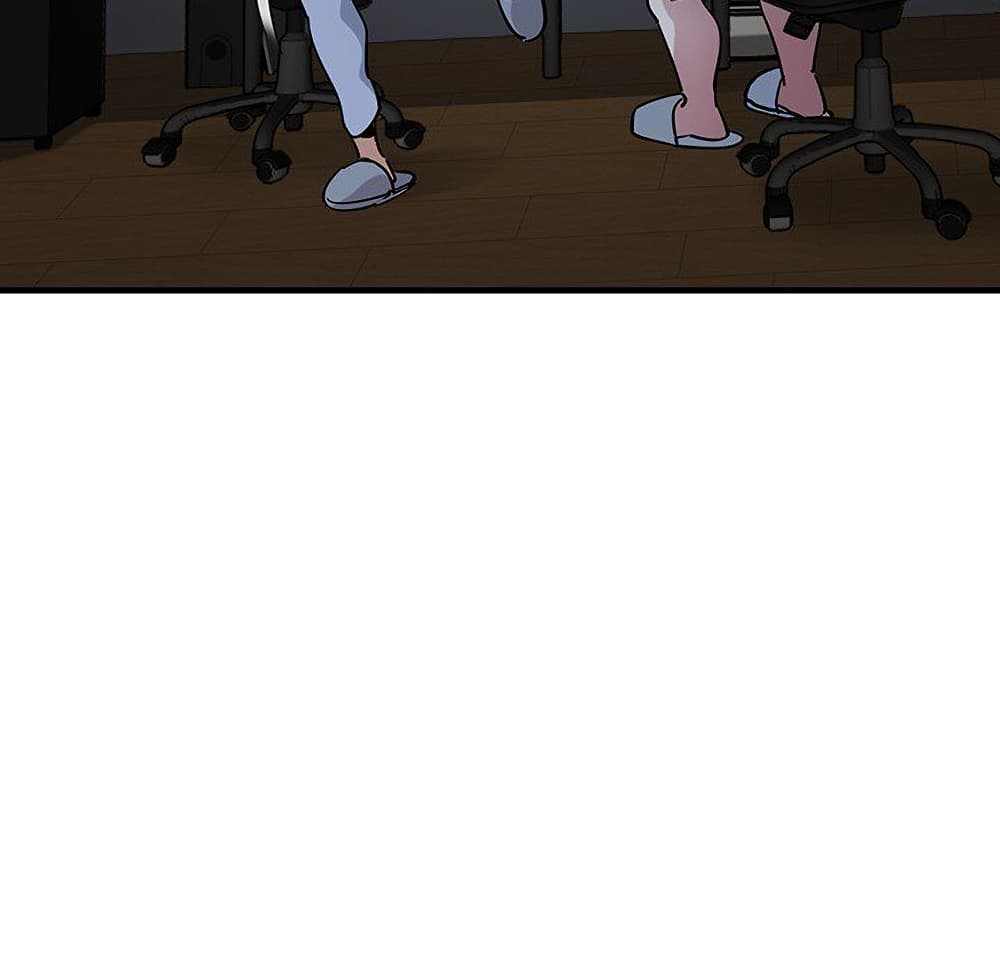 Dog on Patrol ตอนที่ 52 (112)