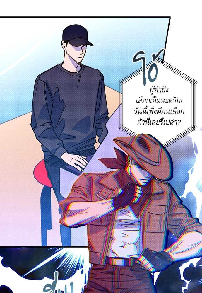 Semantic Eror40 68