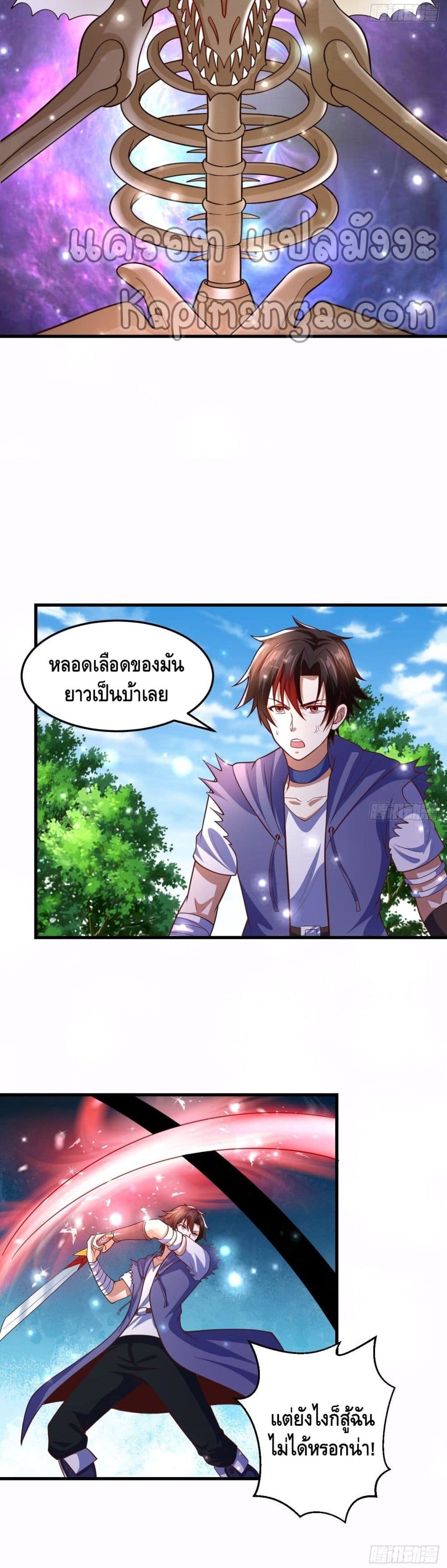 Double Row At The Start 56 03