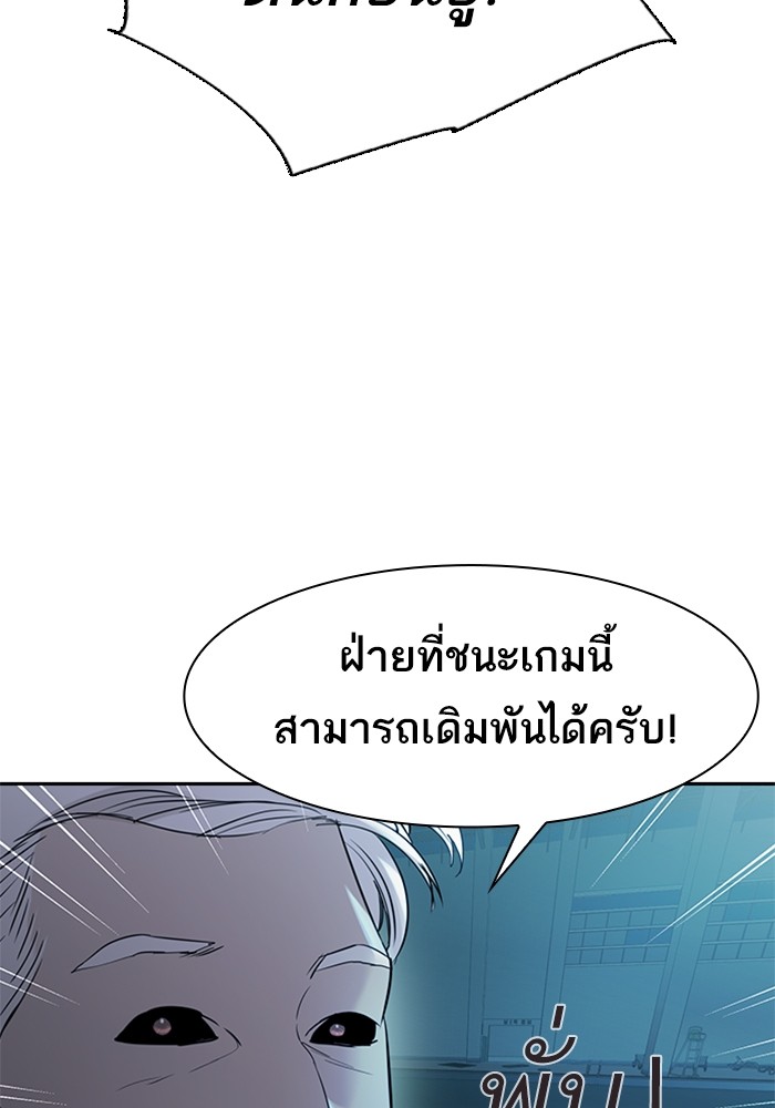 85