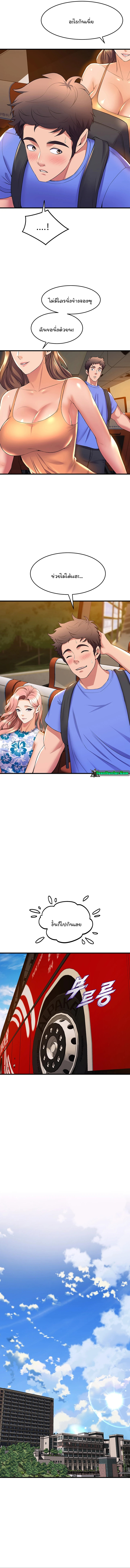 DDFS44 08