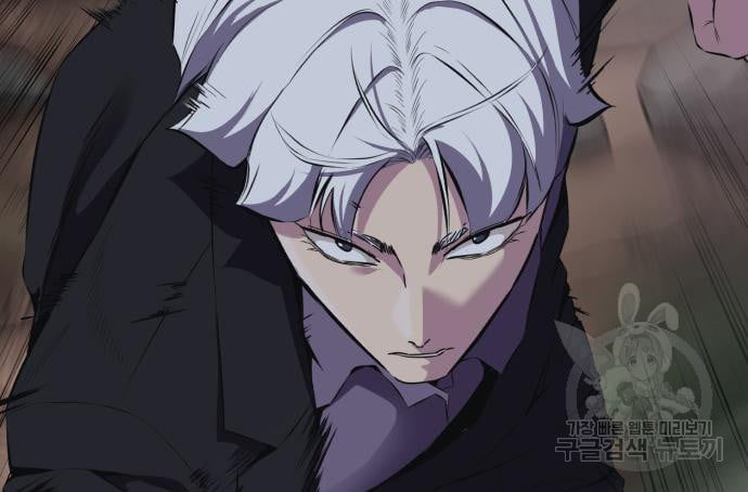 The Boy of Death 150 196