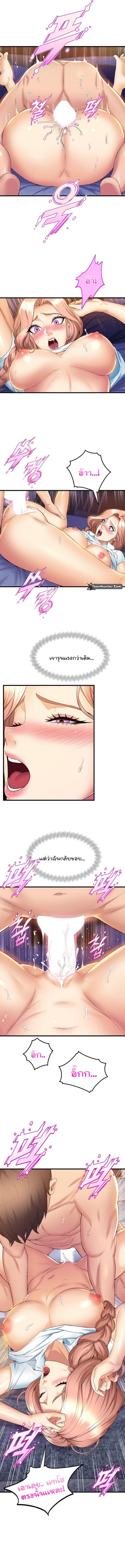 4 650