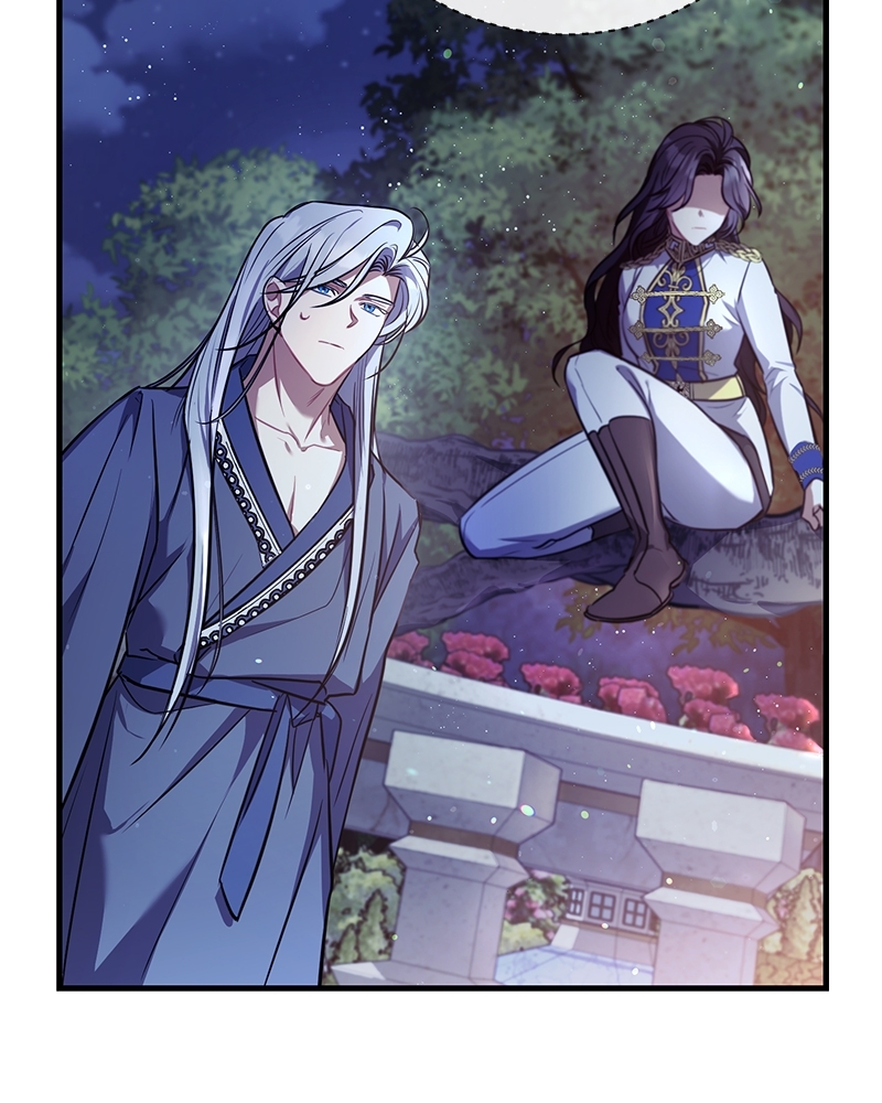 Shadowless Night ตอนที่ 12 015
