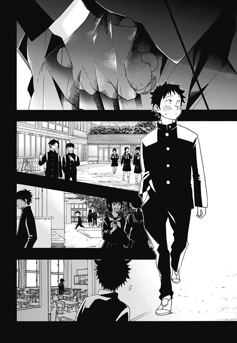 Ao no Furaggu ตอนที่ 16 (16)