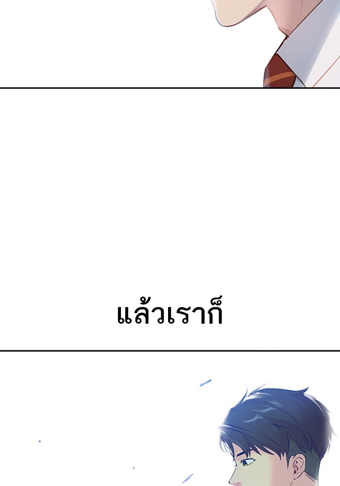 116