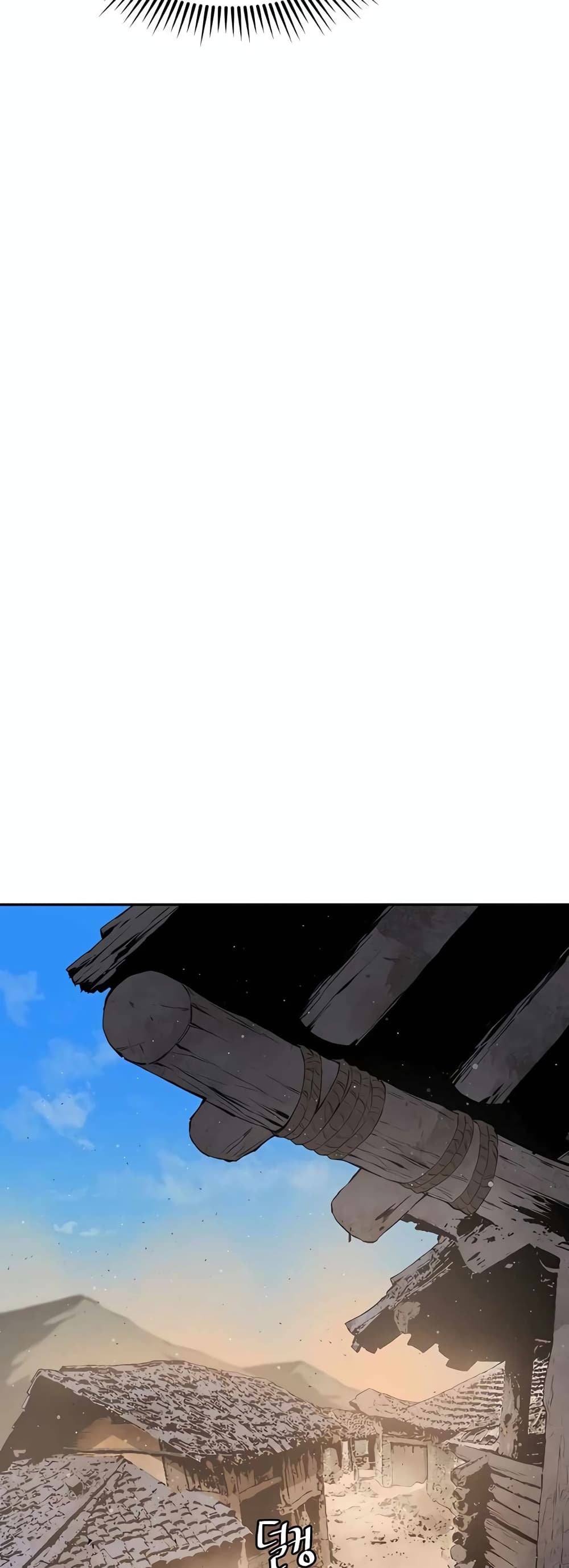 The Villainous Warrior เธ•เธญเธเธ—เธตเน 31 (43)