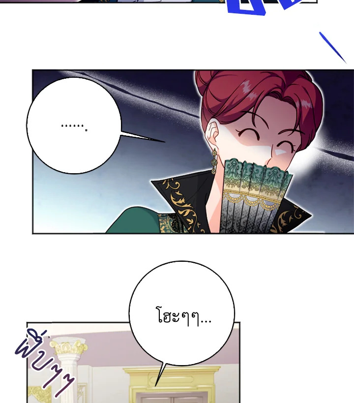 I Went On Strike Because It Was A Time Limit 1 26