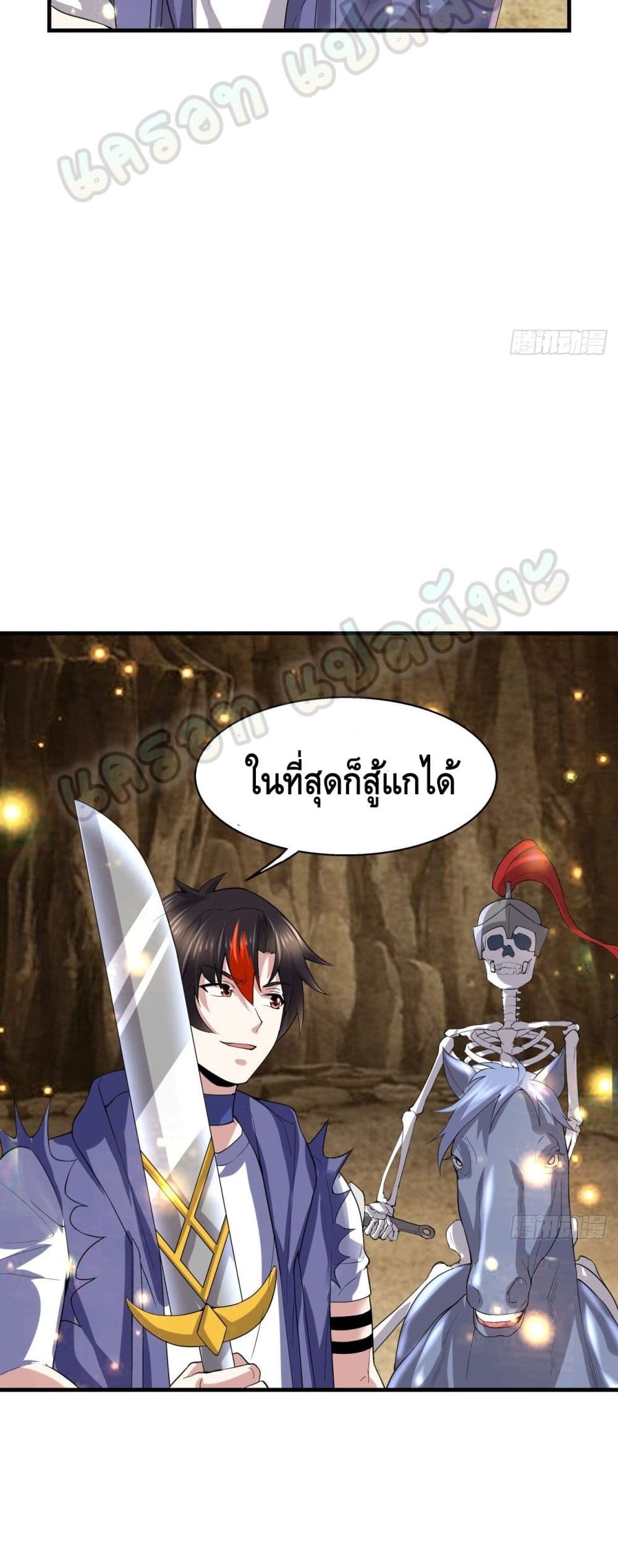 Double Row At The Start 50 (20)