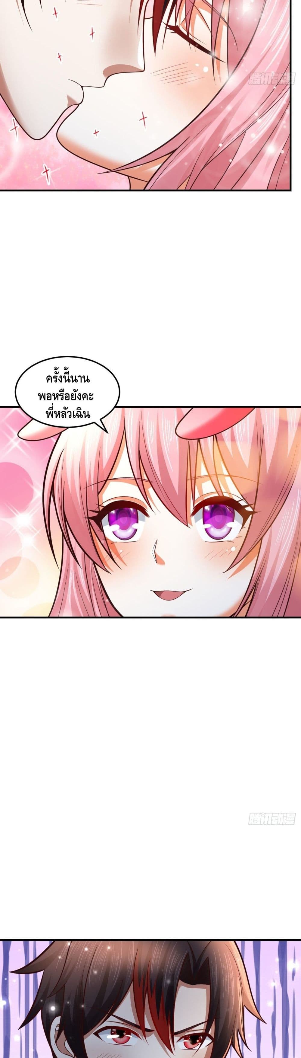 Double Row At The Start 56 08