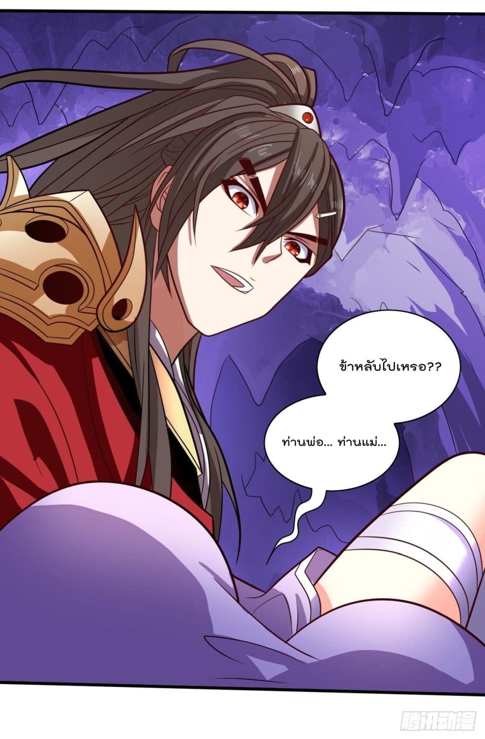 99 Ways to Become Heroes by Beauty Master 122 (17)