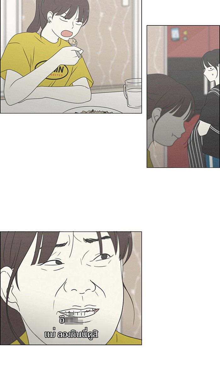 93