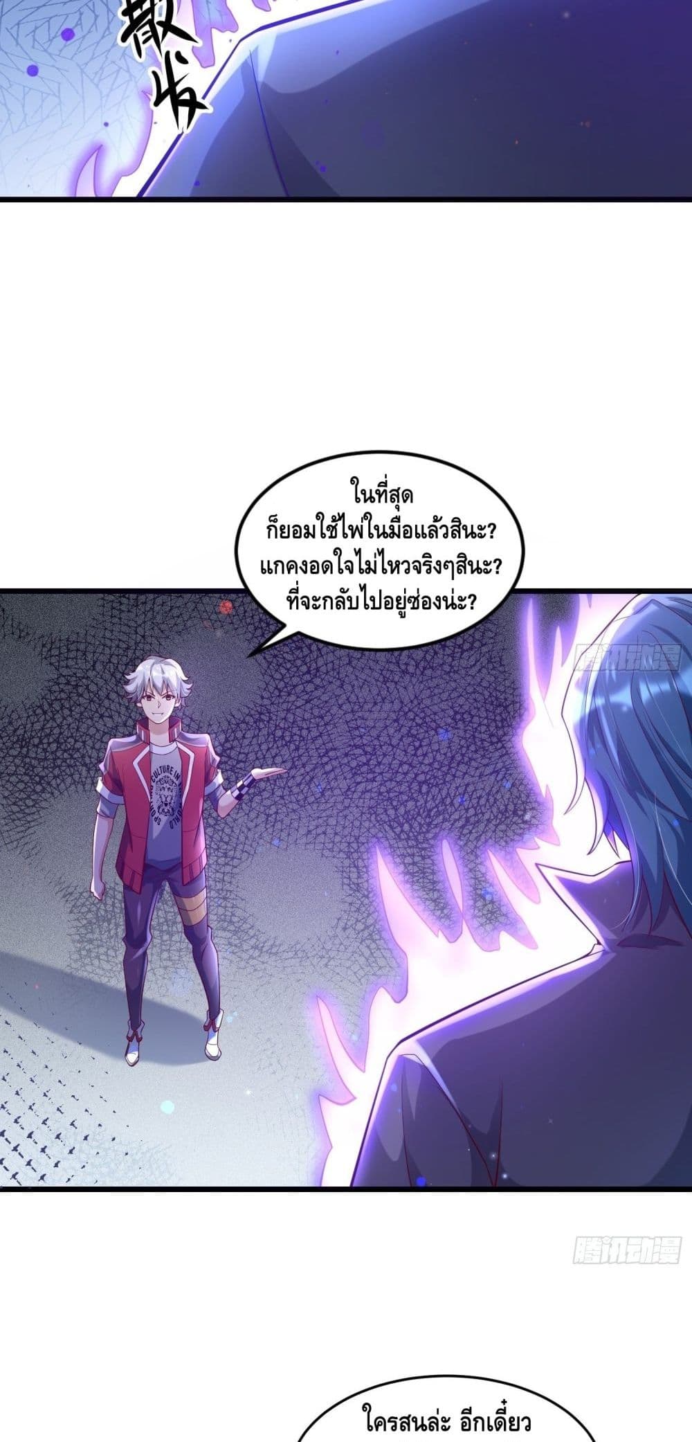 Strongest Krypton Gold 28 28