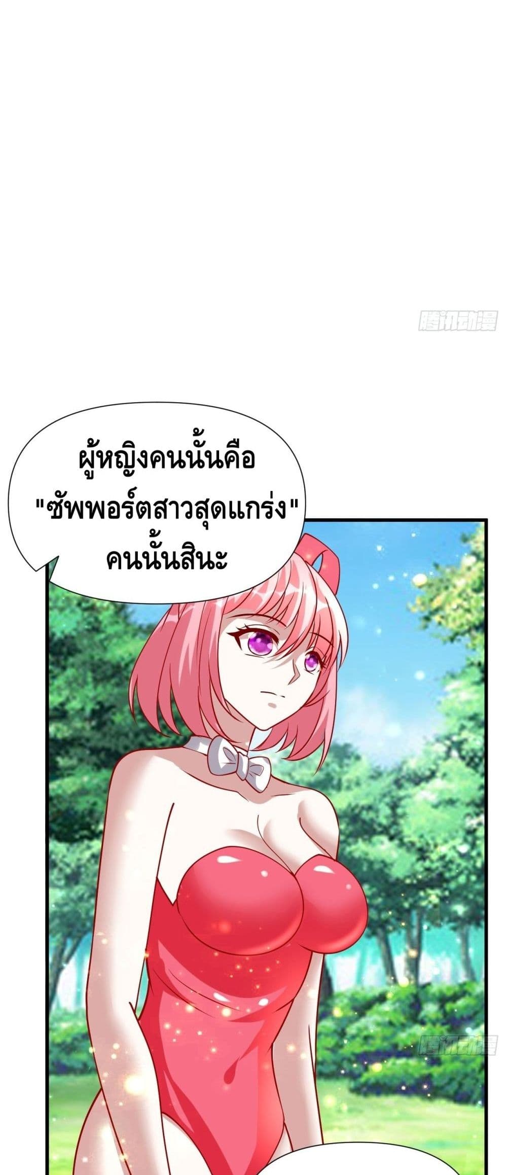 Double Row At The Start 62 (36)