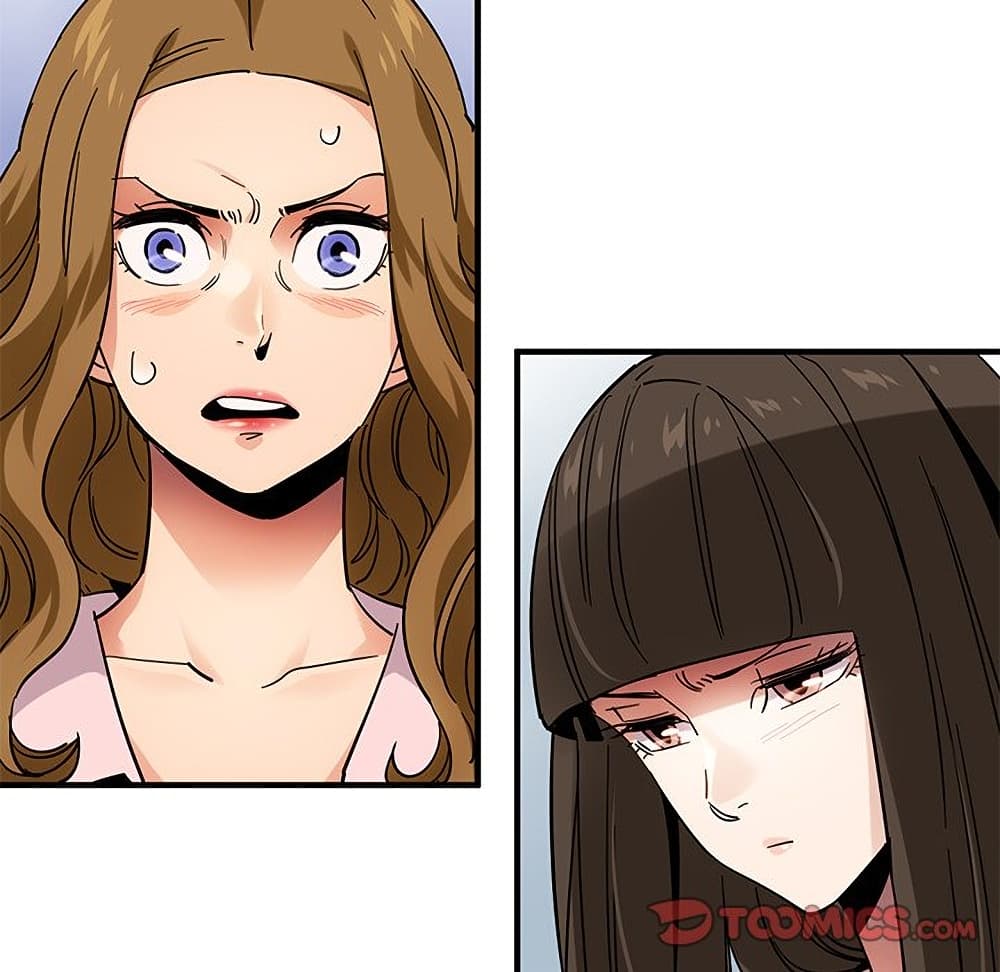 Dog on Patrol ตอนที่ 46 (101)