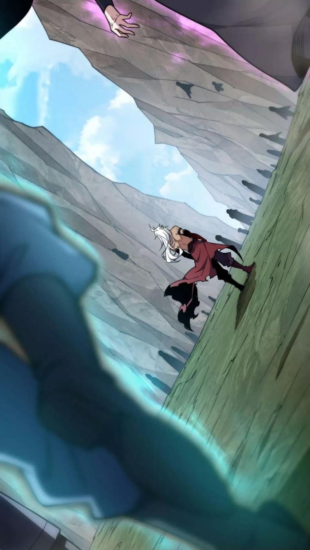 Invincible at The Start 86 12