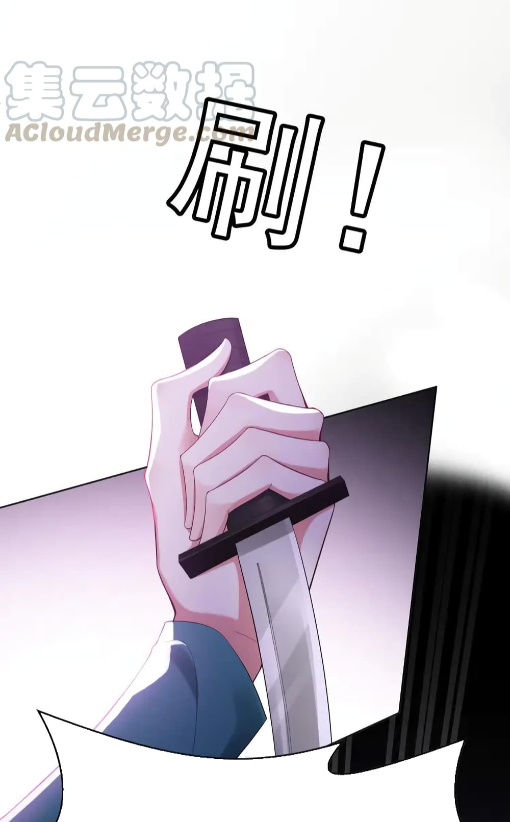 Game of Affection 97 (15)