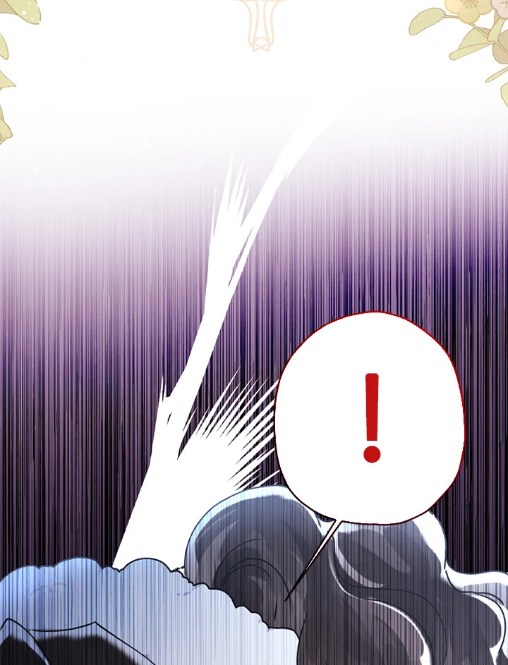 I Became the Male Lead’s Adopted Daughter 49 45