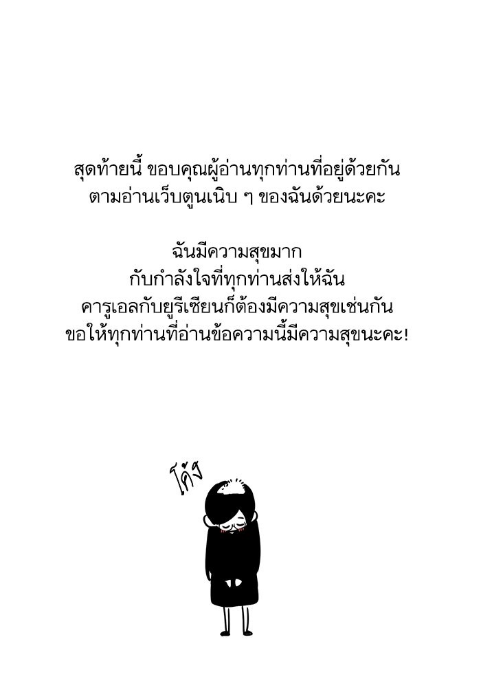 94