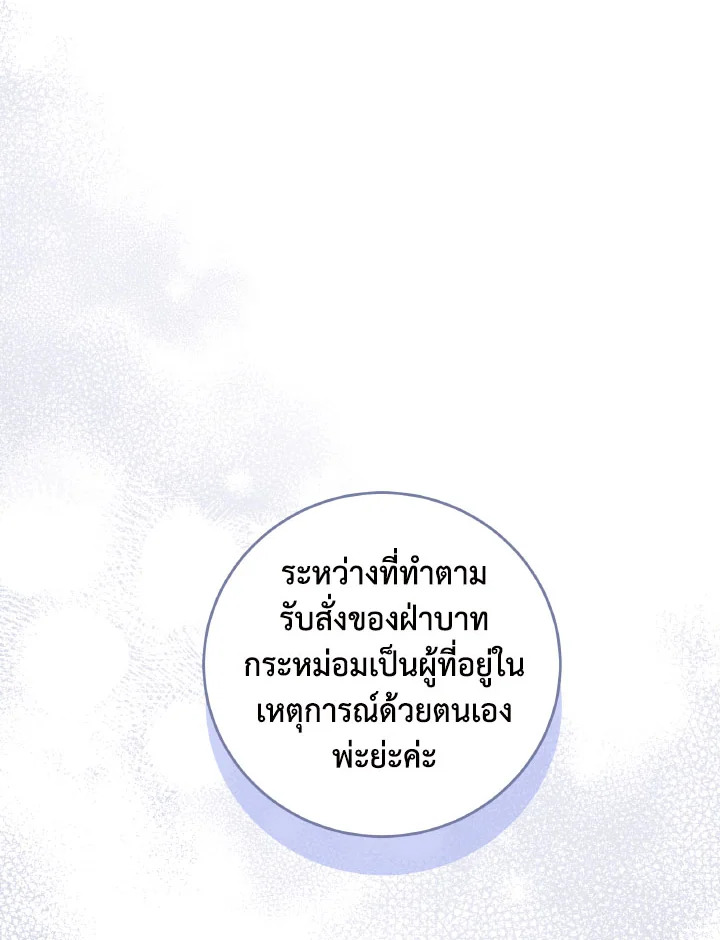  a 66 065