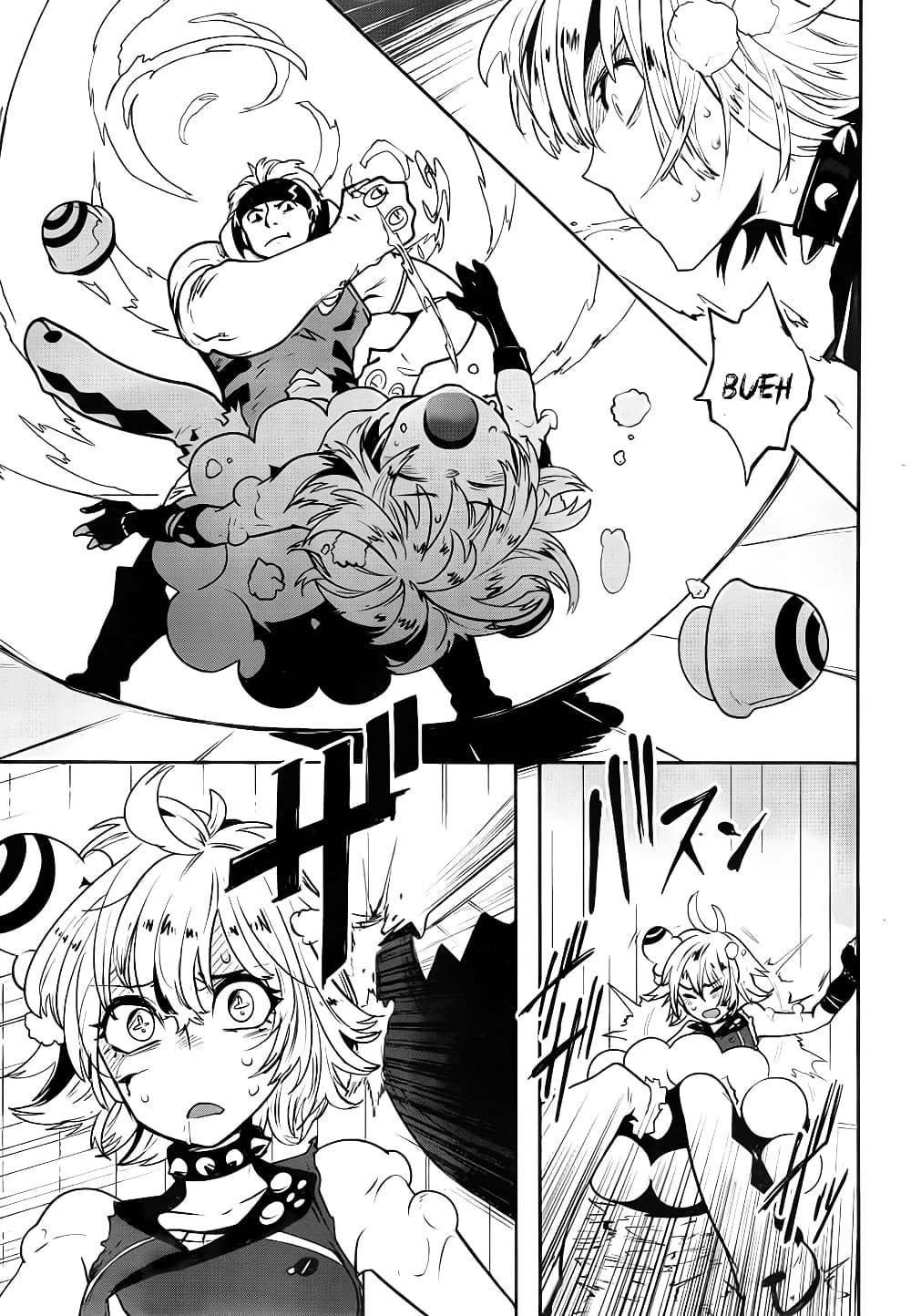 Yakushoku Distpiari – Gesellshaft Blue 1.1 23