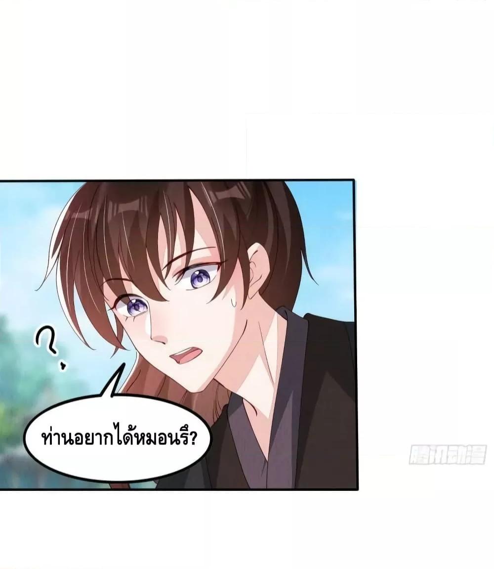 After I Bloom, a Hundred Flowers Will ill 42 (34)