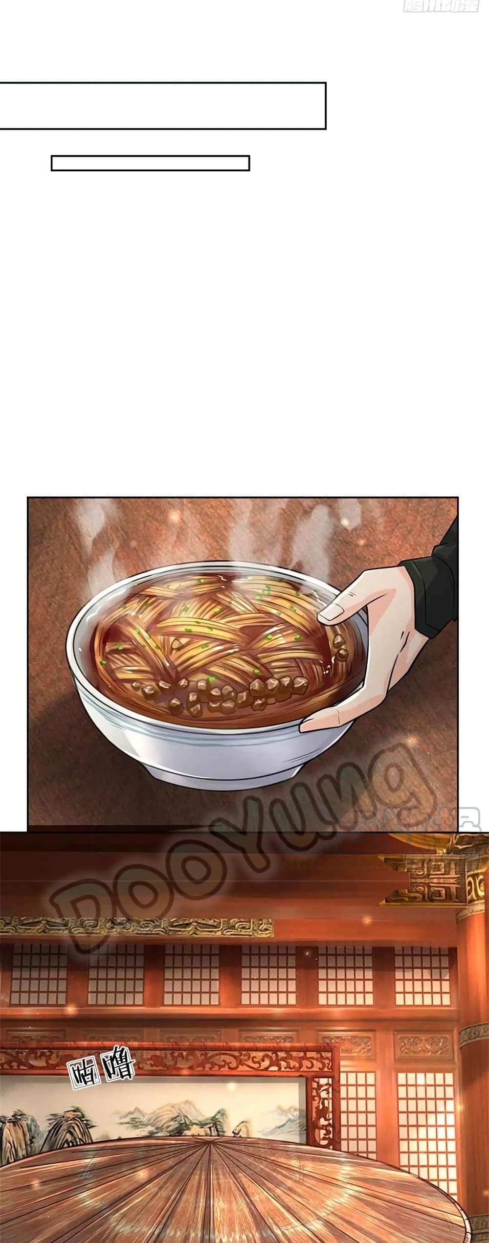 Way of Domination 70 23