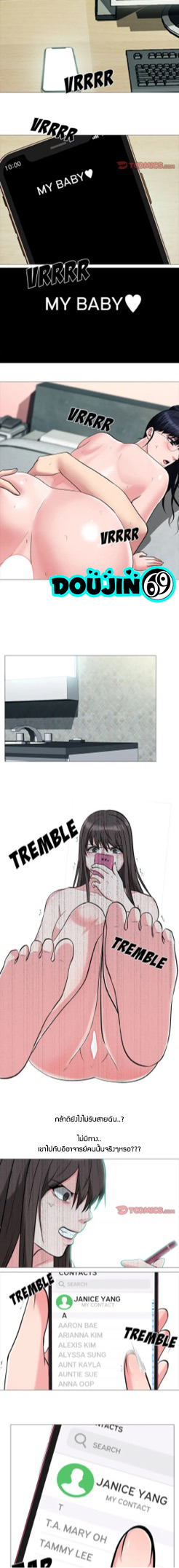 Extra Credit 13 (9)