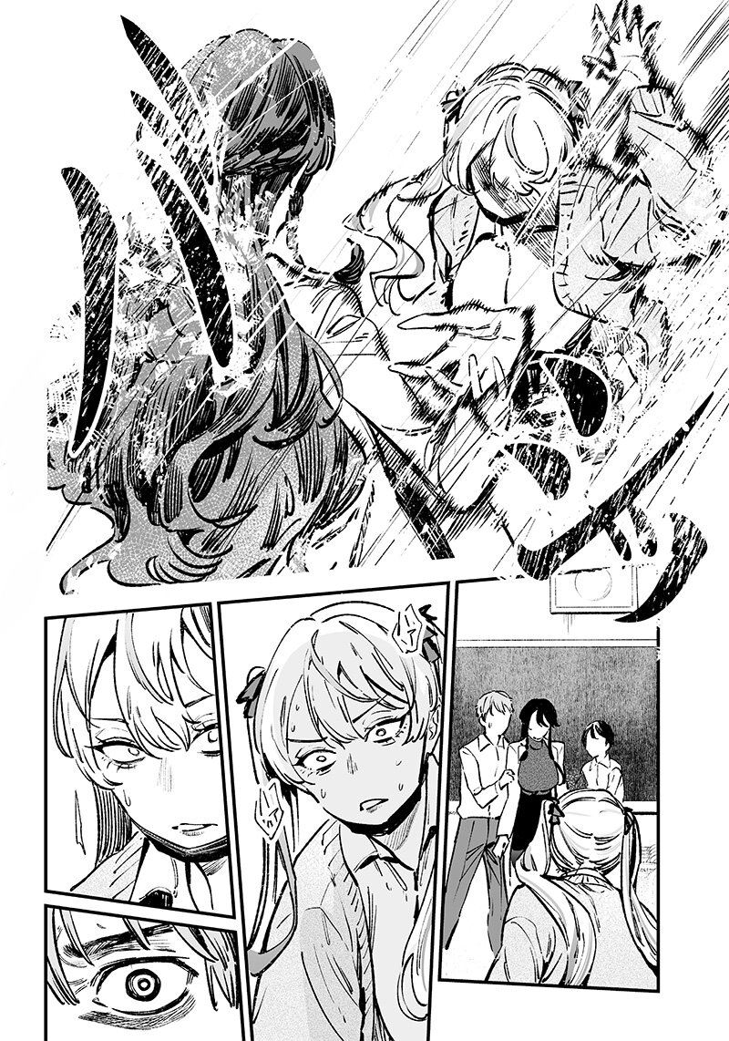 Maria no Danzai 9 (10)