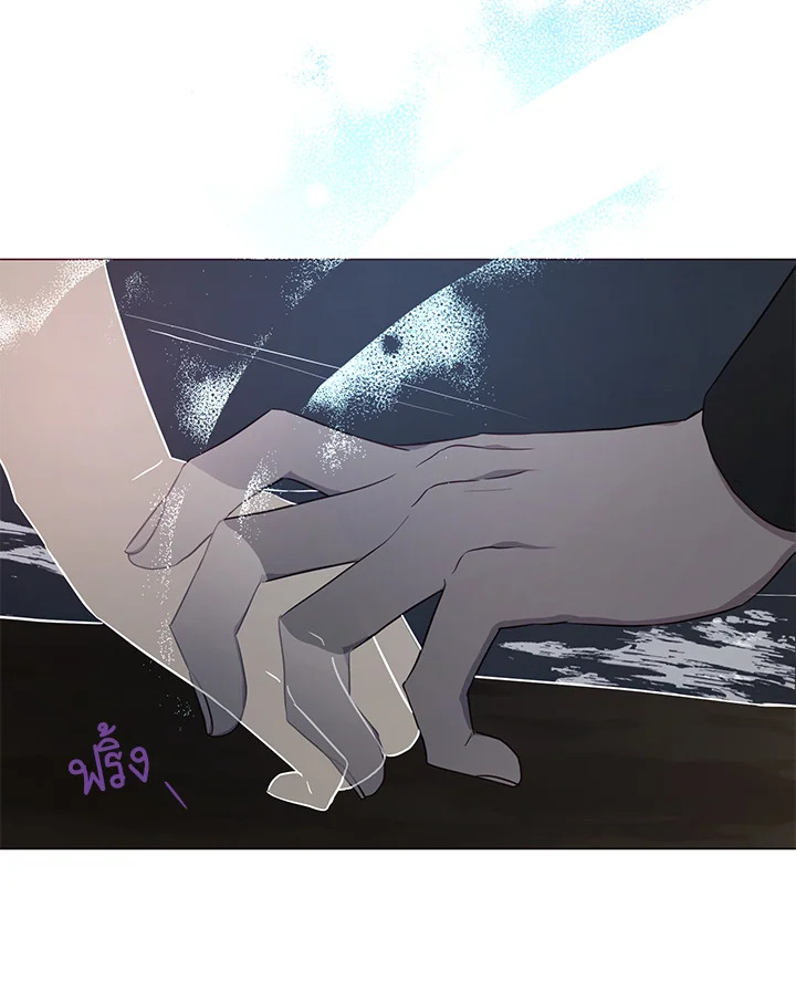 Seduce The Villain’s Father 117 67