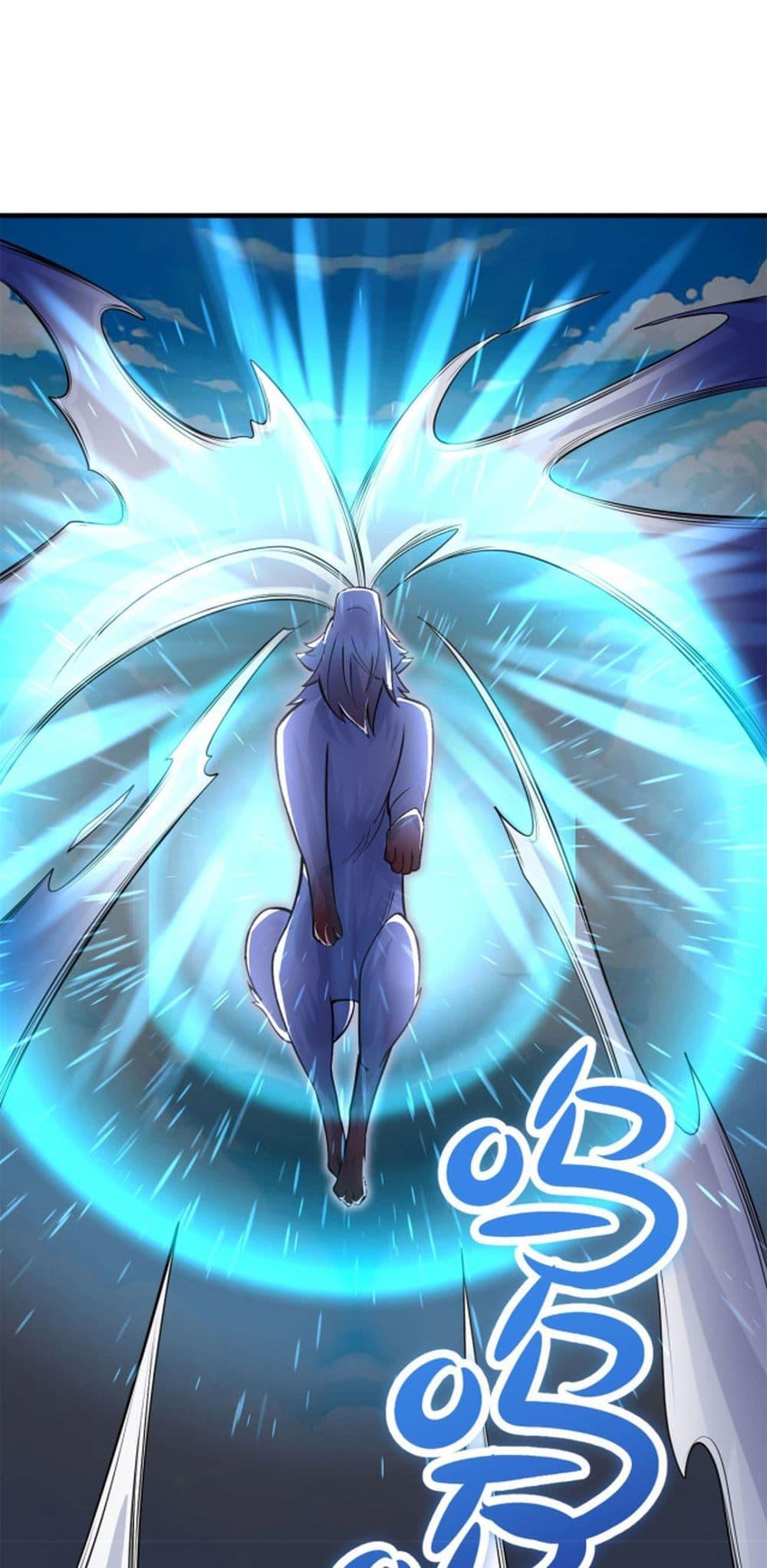 I Can Become A Sword God ตอนที่ 42 (2)