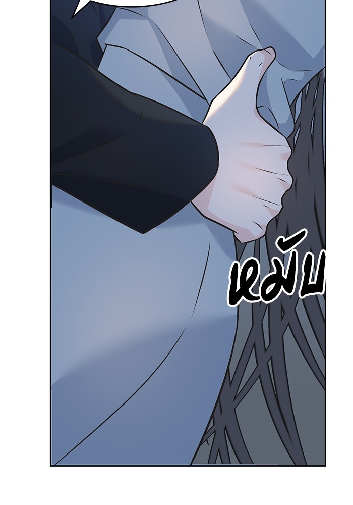 Crows Like Things That Sparkle 89 (22)