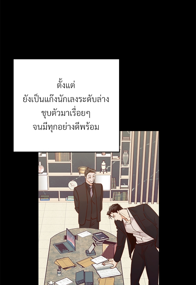 Dangerous Convenience Store 45 87