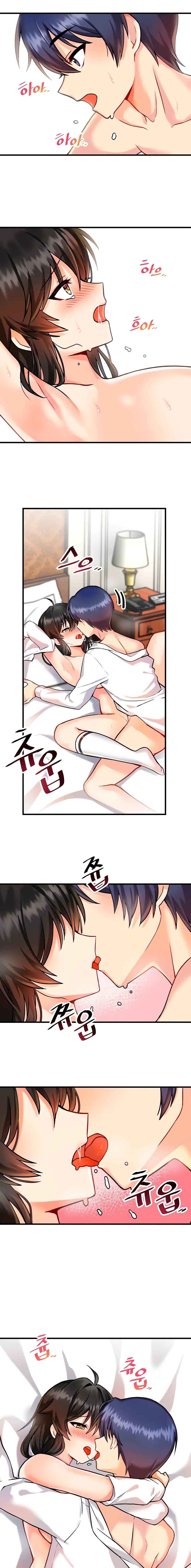 Trapped in the Academy’s Eroge 5 page 4