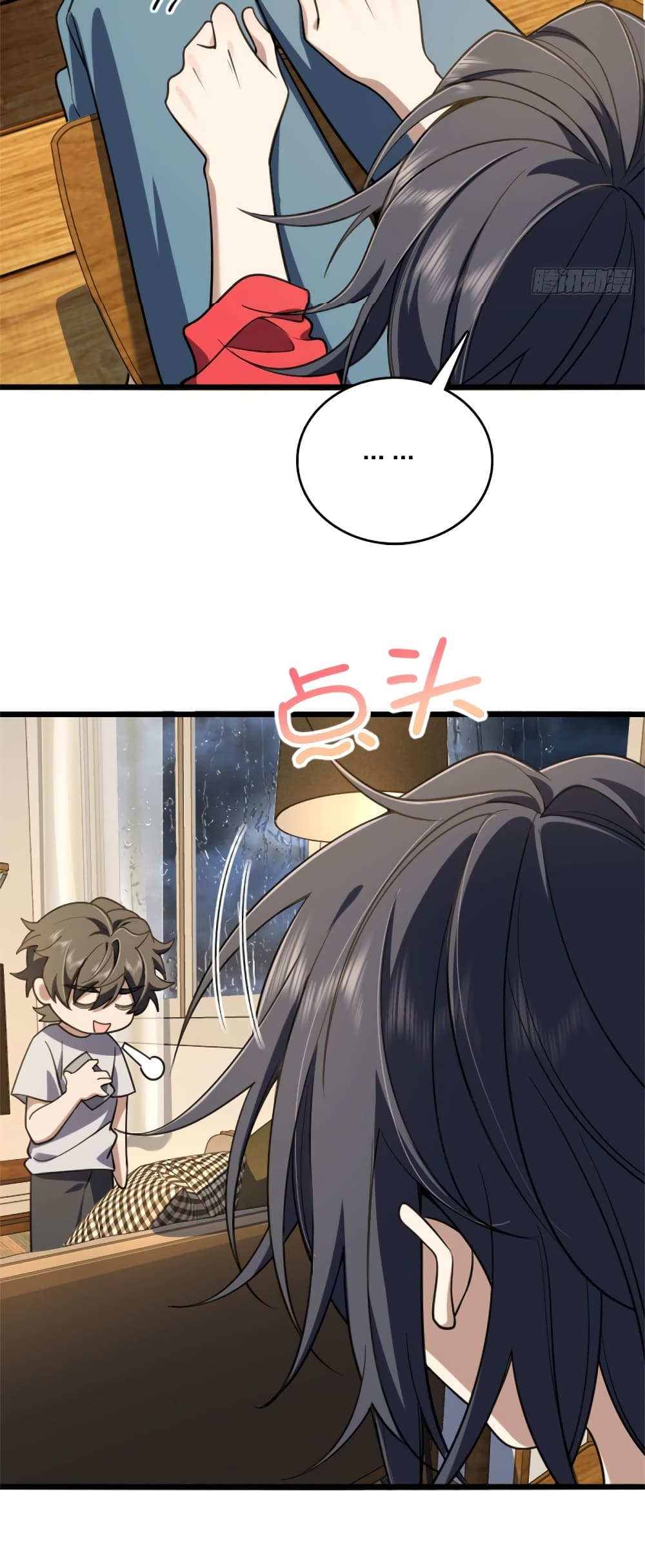 My Wife came from A Thousand Years Ago ตอนที่ 5 (11)