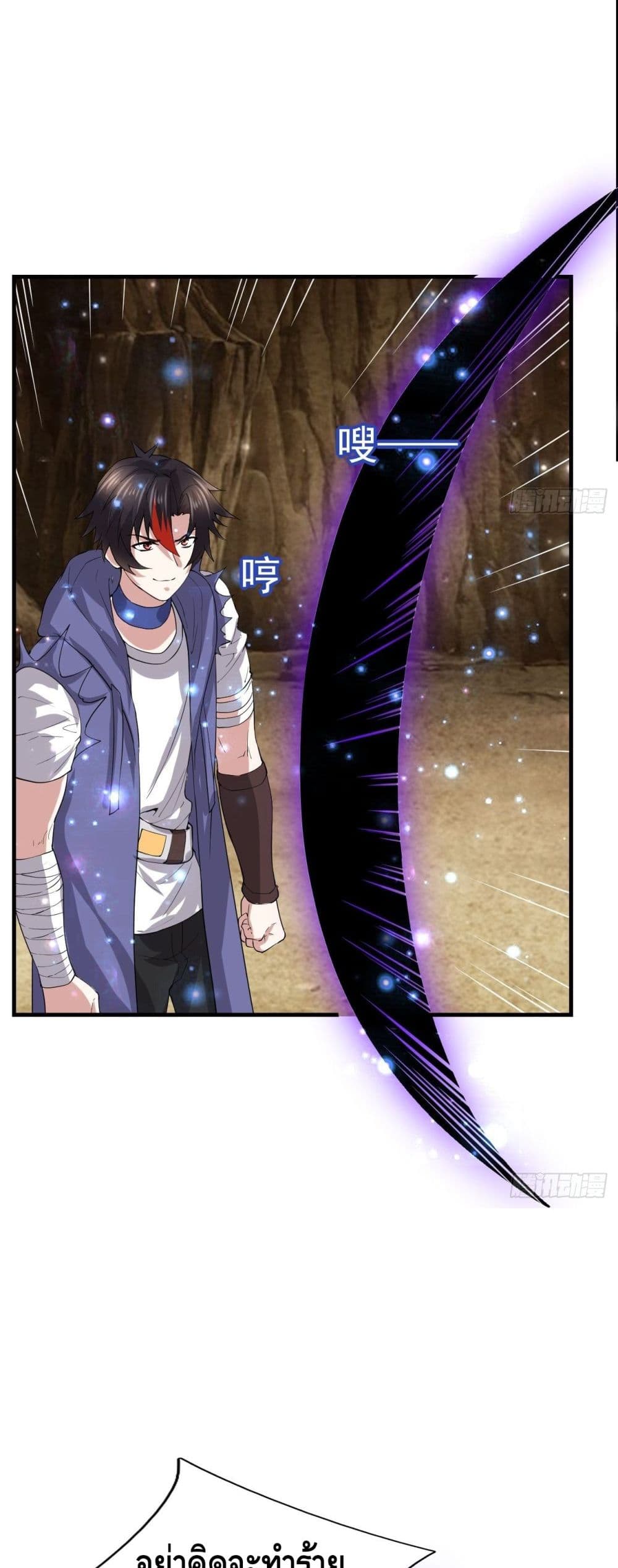 Double Row At The Start 50 (10)